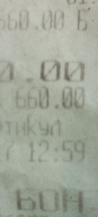 Напречни оригинални греди заRenault captur