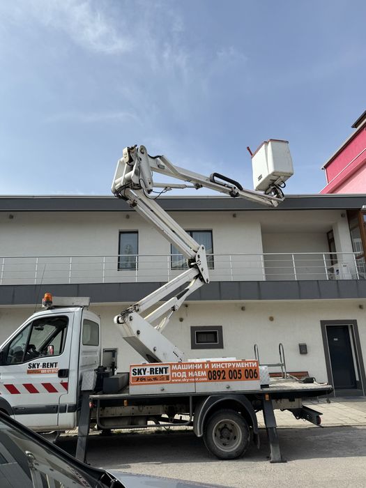 Саниране Изолация Ямбол