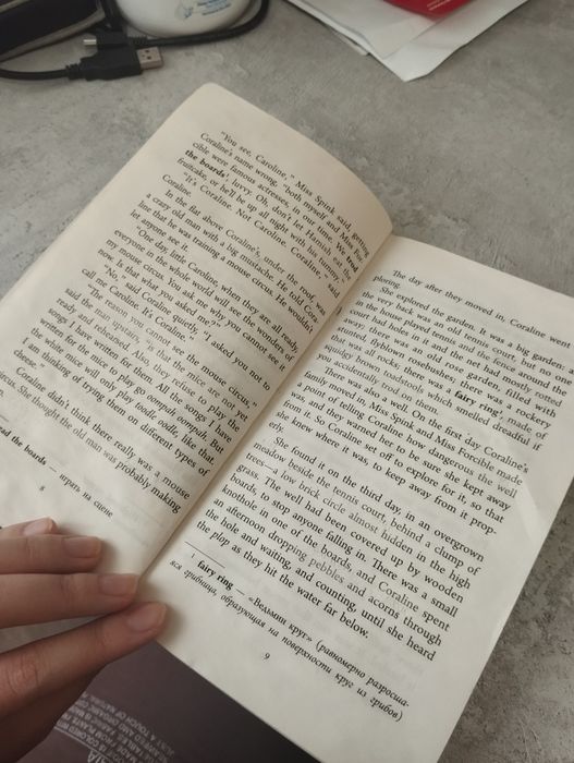 Адаптированные книги на английском