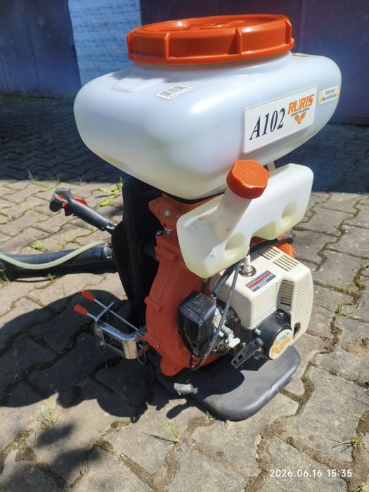 De vanzare atomizor ruris