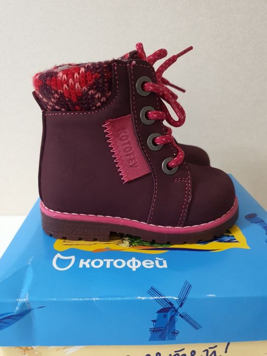 Ботинки для девочек