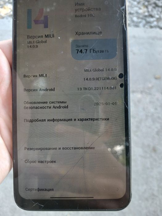 Redmi 10C holati yaxshi