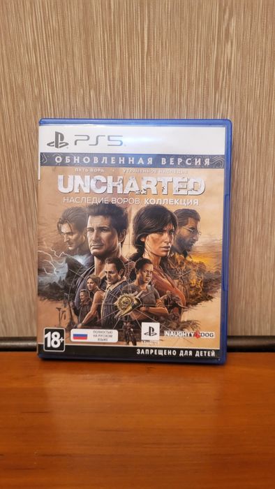 Playstation 5 fat, срочно!