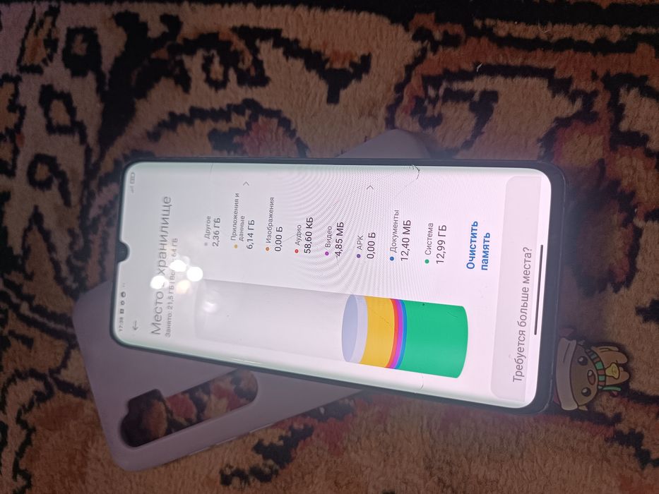 Xiaomi mi note 10 lite
