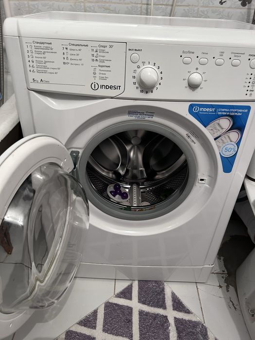 Продам машинку автомат