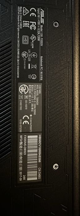 Laptop Gaming ASUS FX553VE-DM323