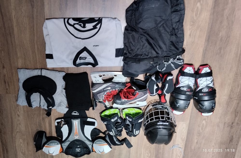 Полная хоккейная экипировка