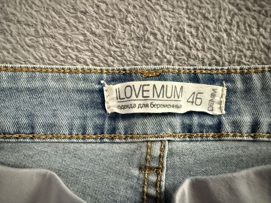 Джинсы для беременных