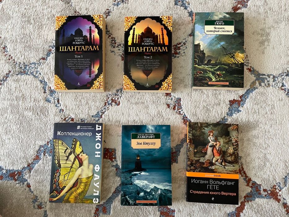 Продам книги