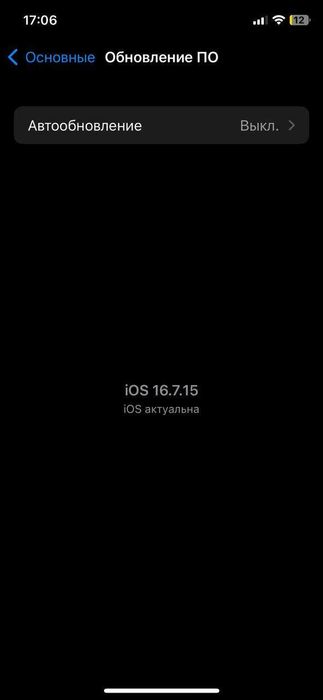 Продам Iphone X/iPhone x/айфон x