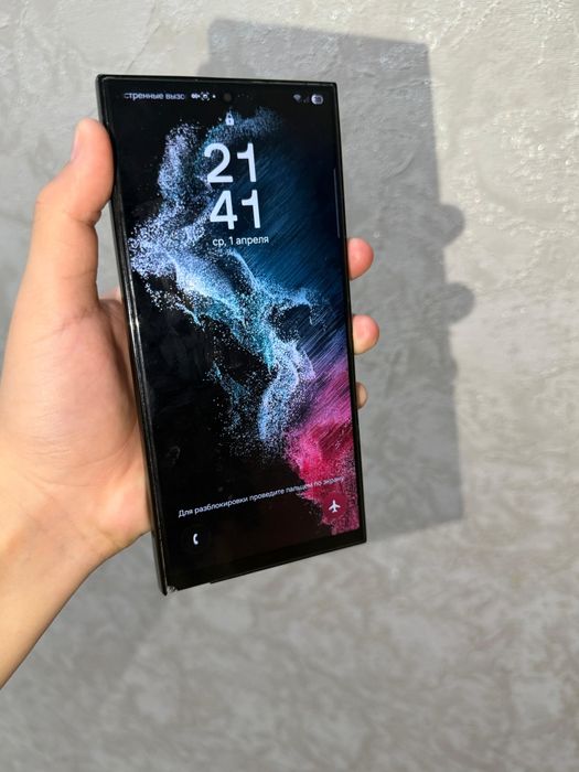 Samsung s22 ultra 256