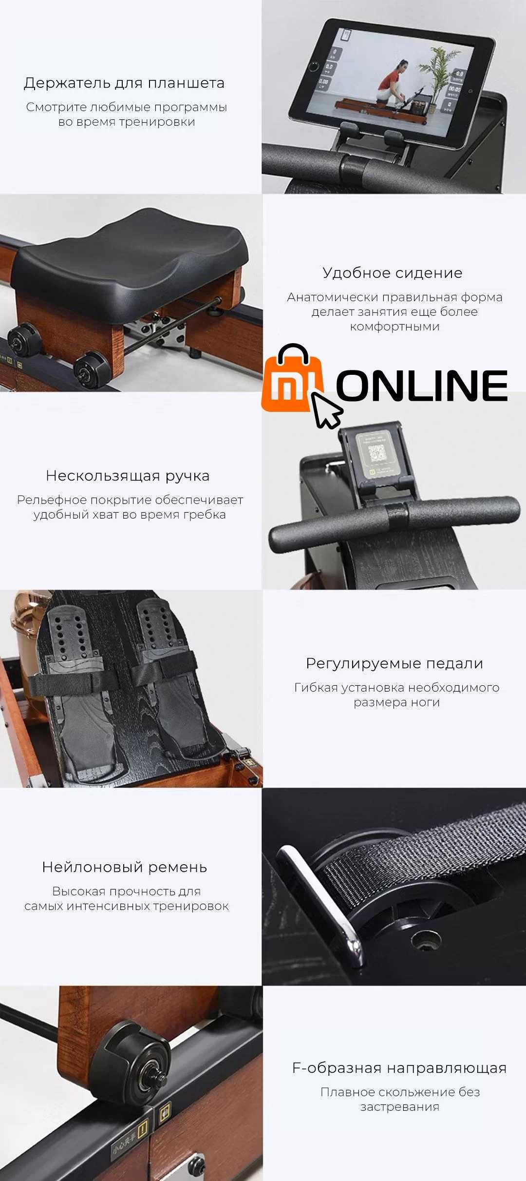 Гребной тренажер Xiaomi KingSmith Rowing Machine фитнес/fitness зал: 9 ...