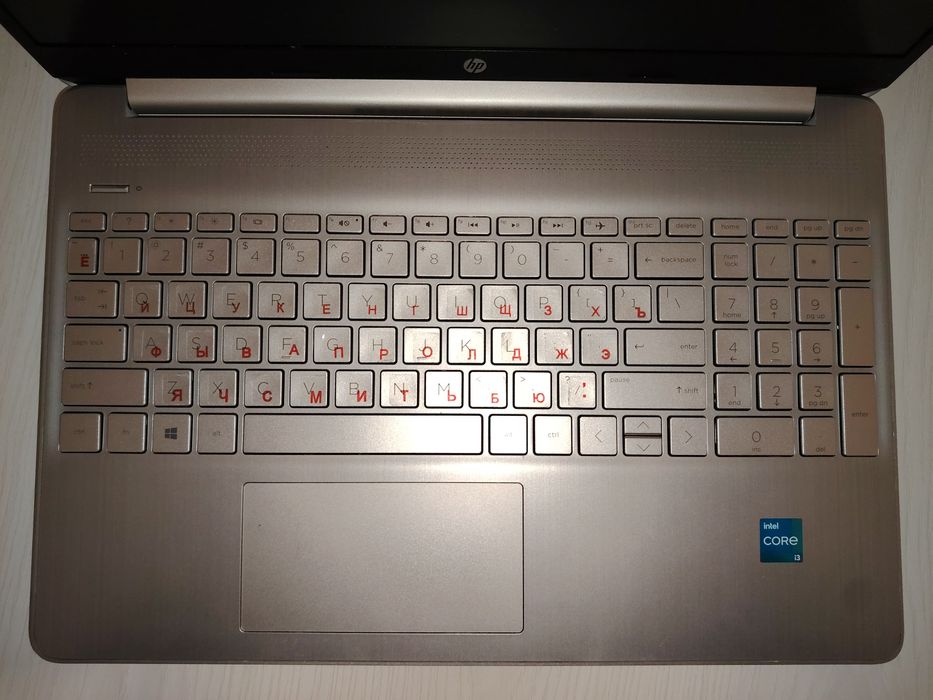 Noutbuk 6 oy ishlatilingan