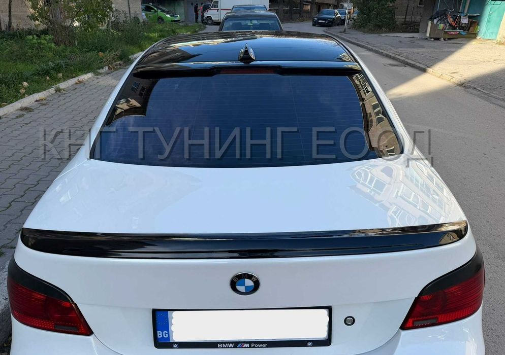 М5 лип спойлер за багажник бмв е60 / bmw e60 m5 spoiler / добавка