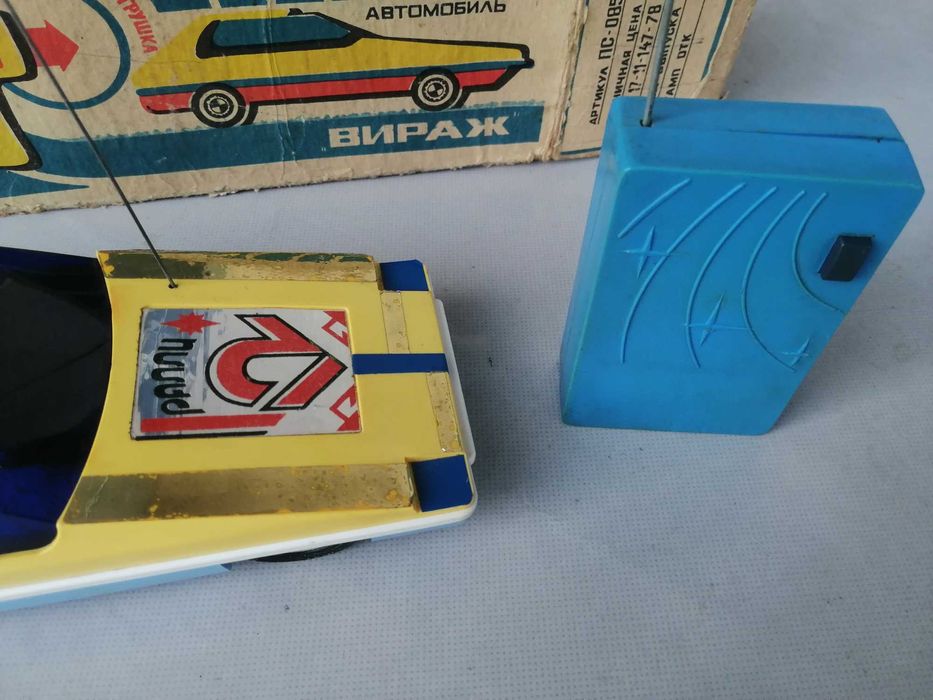 ВИНТИДЖ ИГРАЧКА, СССР, Спортна кола, Рали, Радиоуправляем модел.