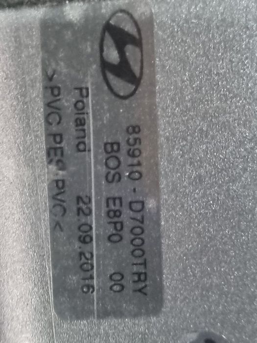 Rulou Portbagaj Hyundai Tucson III 2015 - 2018 SUV 4 Usi (1298)