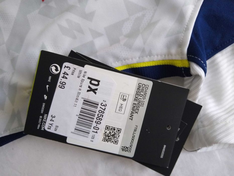 Nike/  Adidas 3-4 год комплект