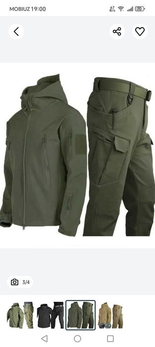 Спецодежда на зака бистро и качественно