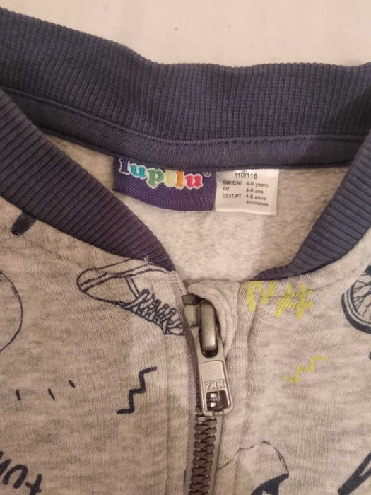 Дрешки 110-116см