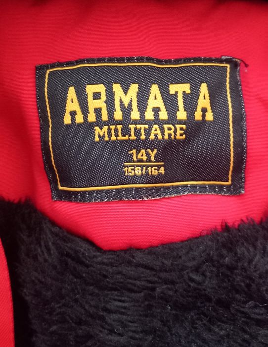 Детско топло яке