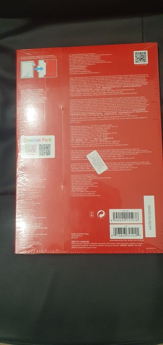 Colii imprimanta Canon