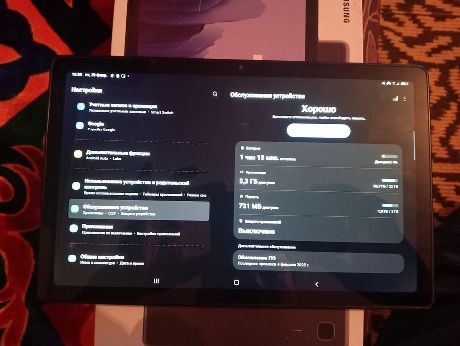Samsung Tab A 7 планшет 11.2021года