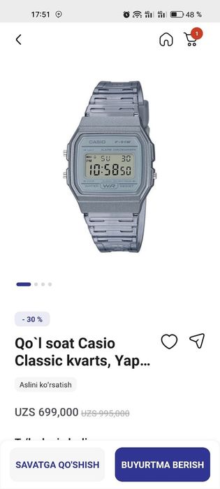 Продаю Часы Casio F-91W оригинал!