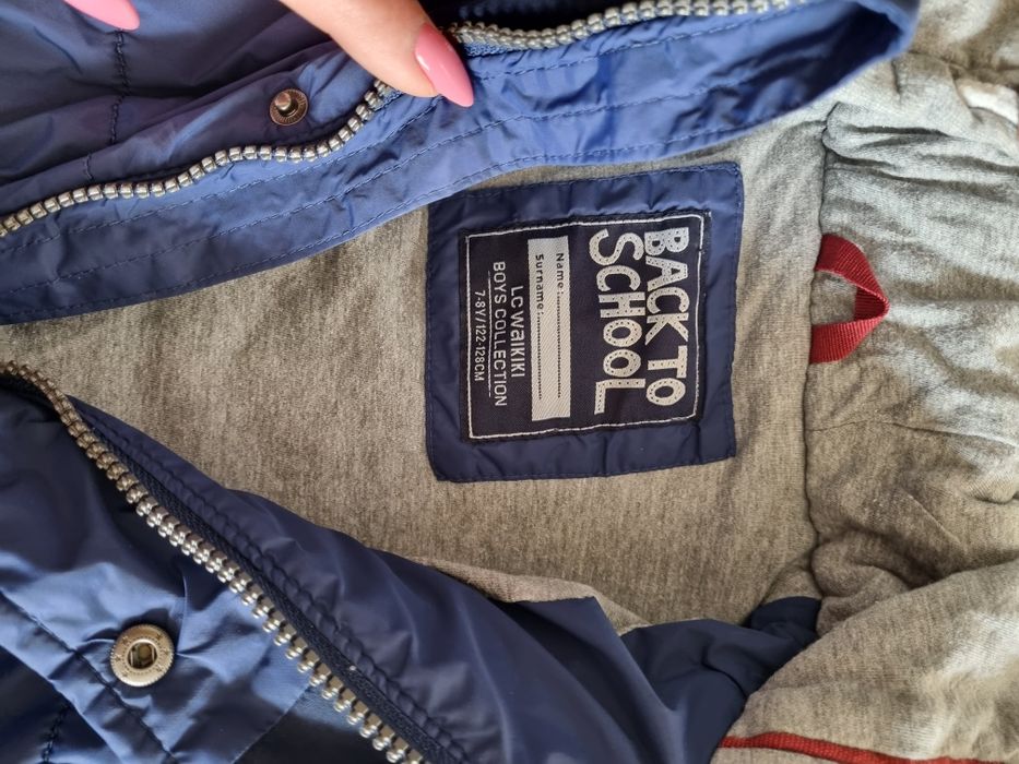 Елек LC WAIKIKI за момче ръст 122-128 см