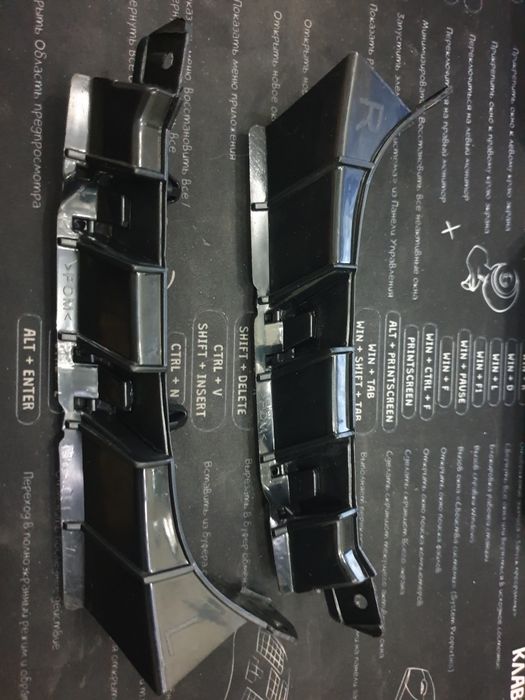 Крепление переднего бампера X5 E53