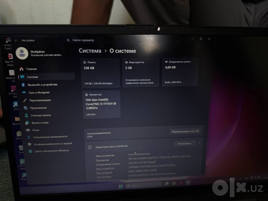 Lenovo noutbuk sotiladi