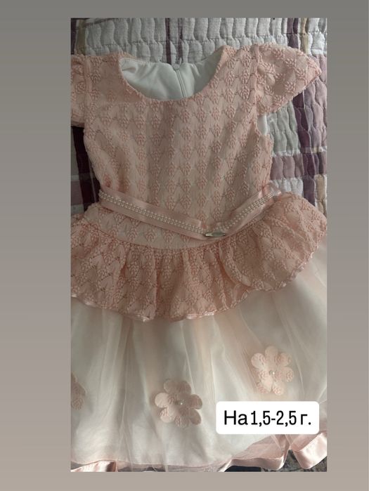 Детские вещи и обувь б/у