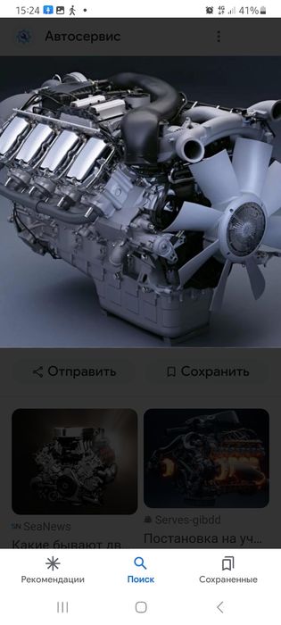 Нужен моторист с опытом