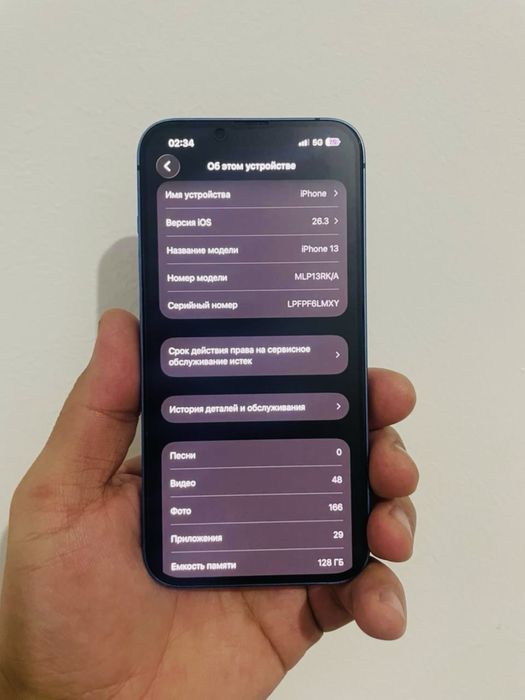 Продам Айфон 13 128 гб