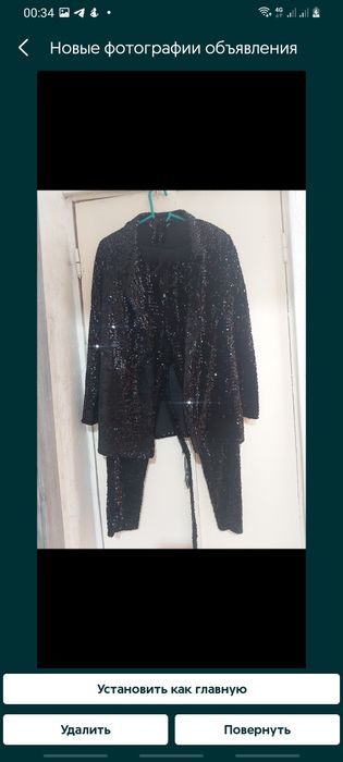 Продам женские верхние вещи