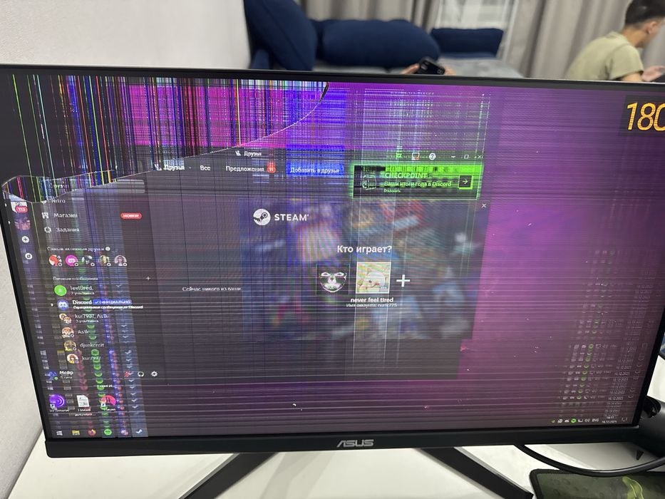 Продам Монитор 180 гц 24 дюйма фулл хд
