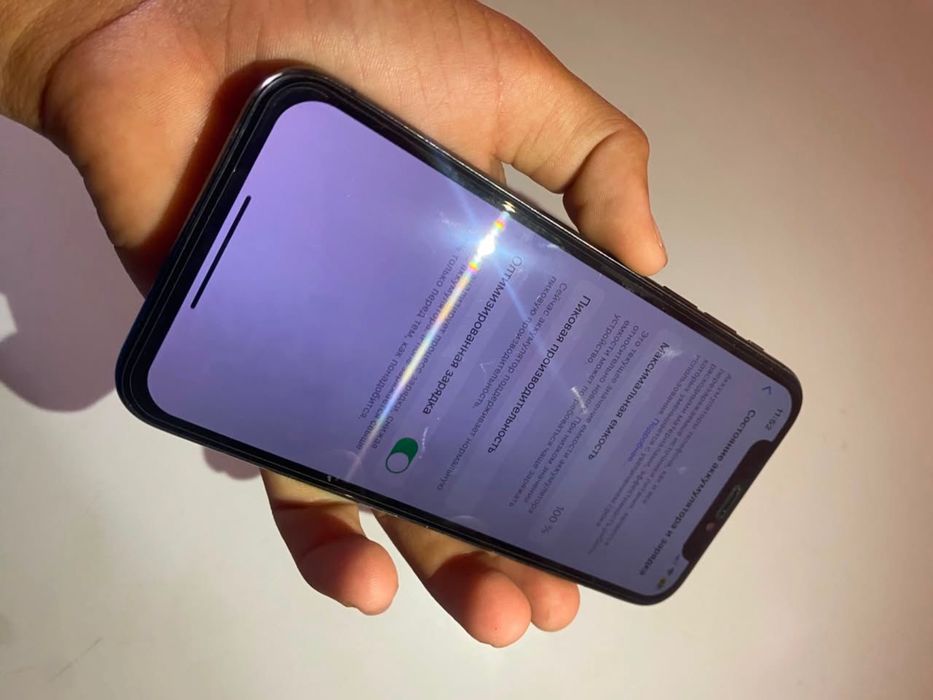 Iphone х сатам обмен бар
