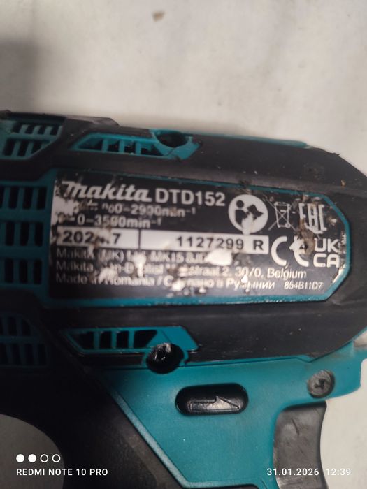 Impact Makita dtd152,ac5 ah
