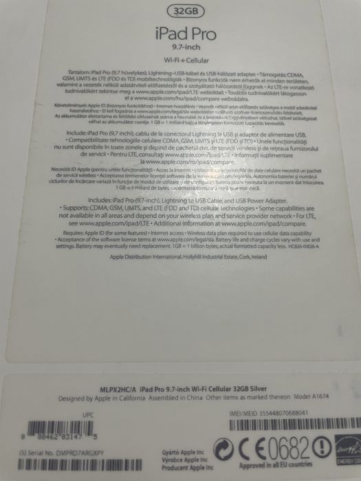 Vând iPad Pro 1st gen (Wi-Fi + Cellular)