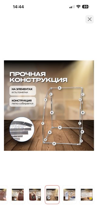 Продам сауну паровую. Сауна багуа