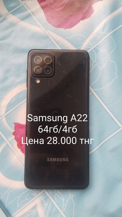 Samsung,Vivo,Oppo,Infinx