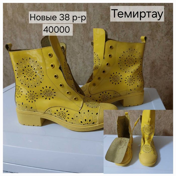 Женская обувь, ботинки