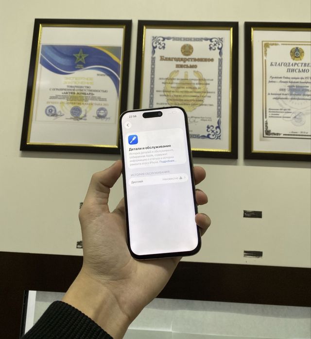 Iphone 15 pro 256gb 90% в идеале