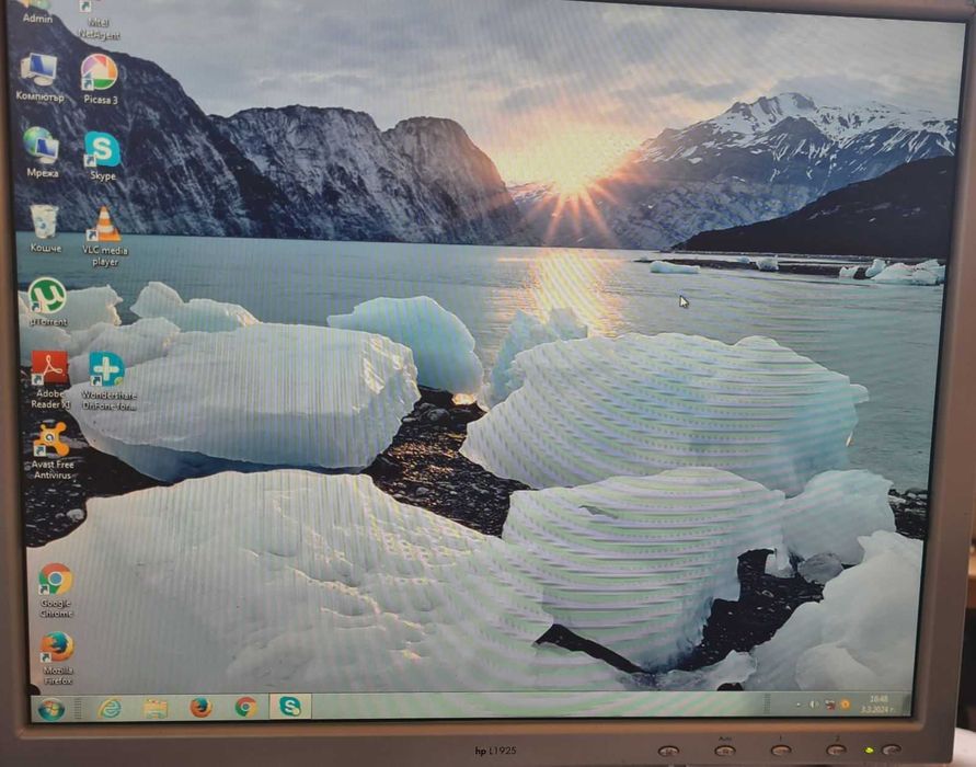 Настолен Компютър