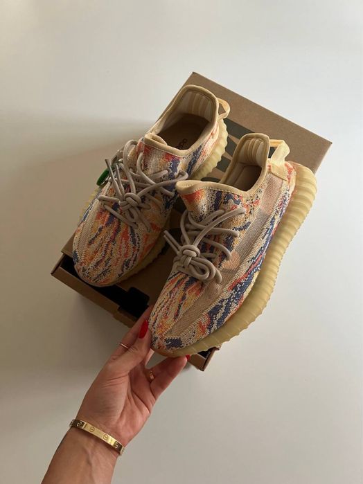 Adidas Yeezy Boost 350 V2 MX Oat