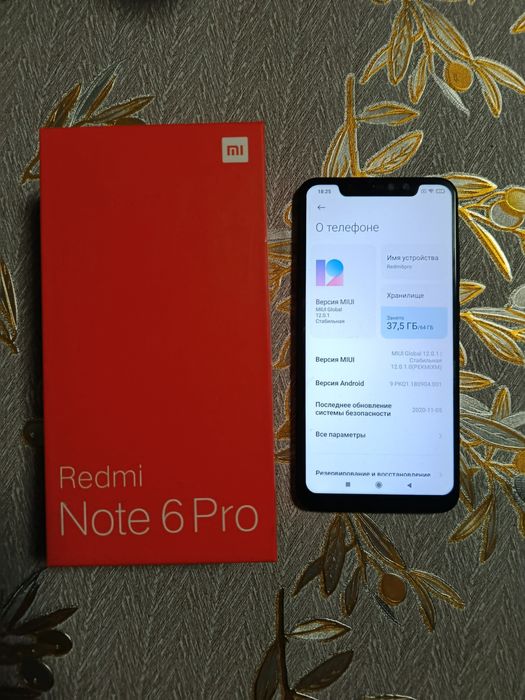 Смартфон Redmi Note 6 Pro