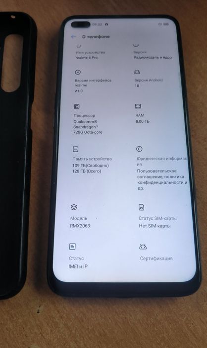 Honor 10, Realme 6pro