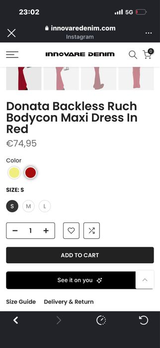 Рокля Innovare Denim