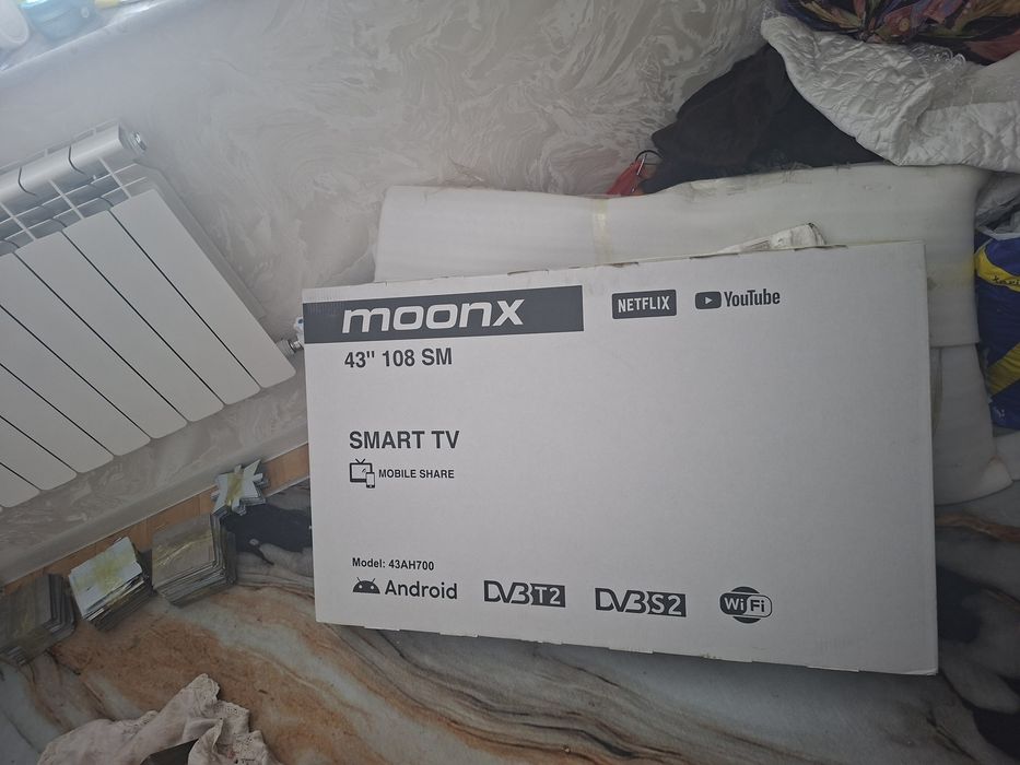 Smart televizor 43lik