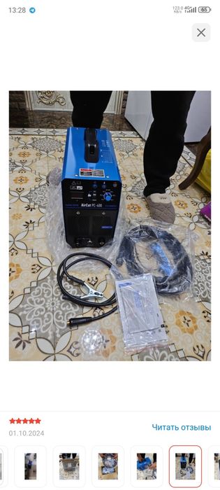 Продам плазмарез б/у