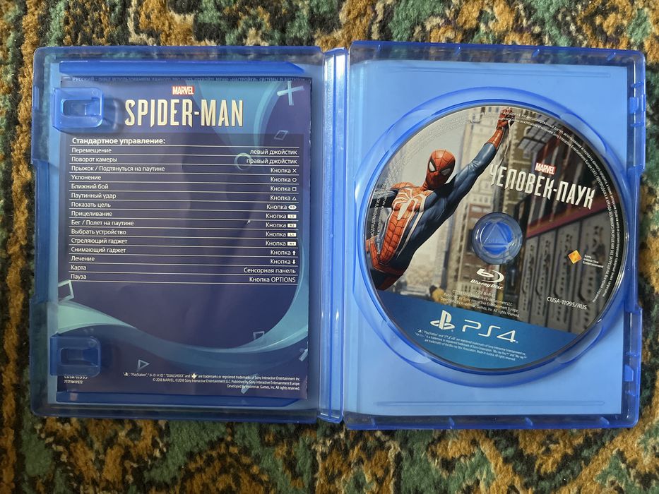 Продам Игры для PS4